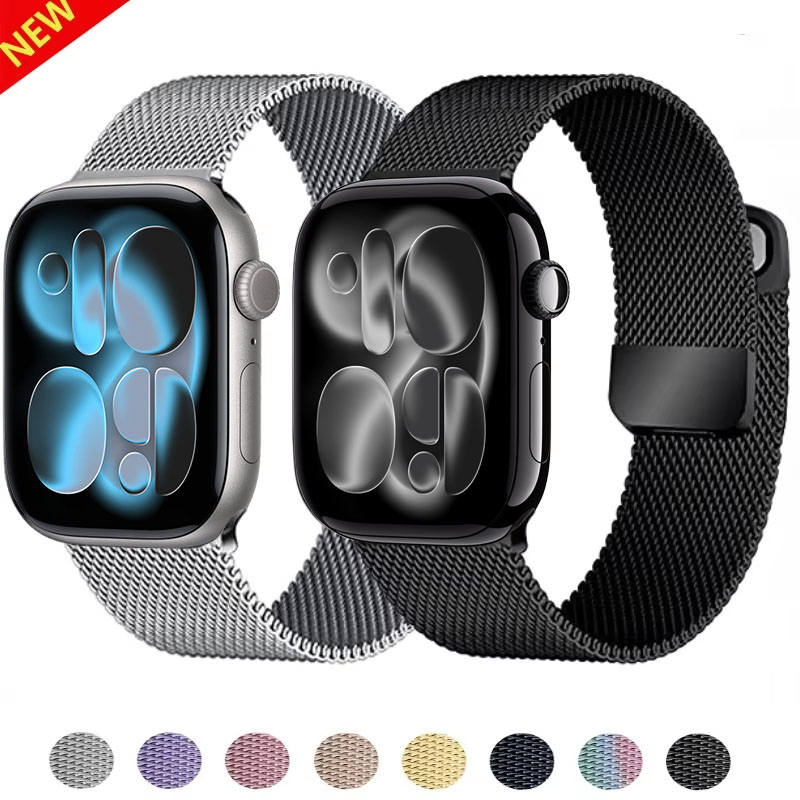Milanese Loop Magnetic - Pasek Milanese Loop do Apple Watch
